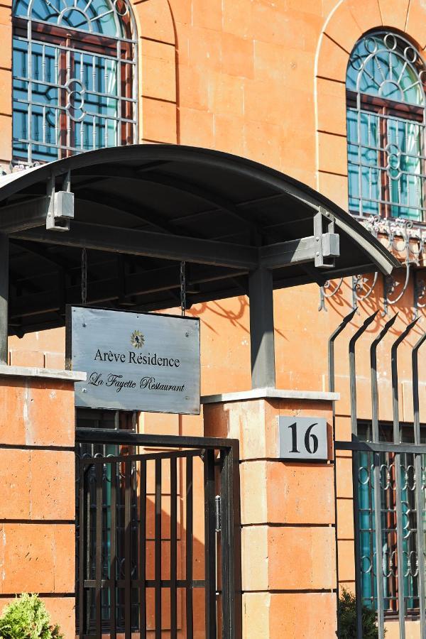 Areve Residence Boutique Hotel Yerevan Luaran gambar